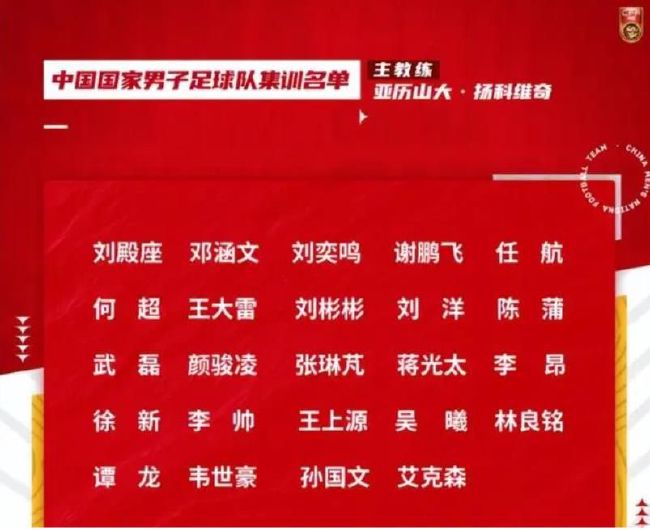 故事产生在鼎新开放进进攻坚时刻的南都会。南都会城建局长白一叫（卢志启 饰）常日里年夜权独揽，在城建招标中放置手下人收纳贿赂，从烟酒名表到金钱无一不索取。同时鉴于对党纪法律王法公法的忌惮，他对分担城建的副市长章士发（陈汝斌 饰）恭维阿谀投其所好，欺骗其信赖。为盗取巨额资财，他指使部属胡成义（全解放 饰）在市里安居工程中利用年夜量不达标号的水泥施工，成果居平易近搬进往不足一年就呈现墙皮脱落和楼板裂痕等现象，老苍生用一生积储买来的“家”这么短时候就成了危房。反贪局长赵汉青（杨在葆 饰）接到年夜量大众举报信，他从个别建筑商魏